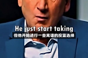 好似一位故人